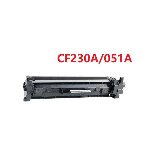 Universale HP M203,M227 Canon Lbp-162,MF264,MF267,MF269-1.7K