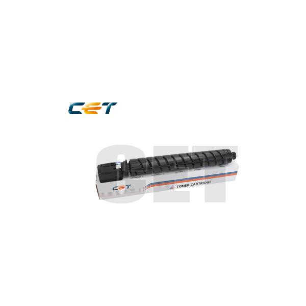 Cyan Canon C-EXV58 CPP Toner Cartridge-60K3764C002AA