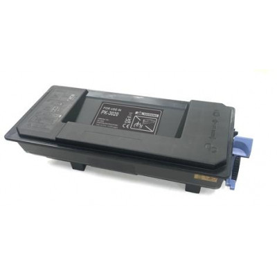 Toner com Triiumph P-4539 MFP UTAX P-4532-12.5K1T0C0Y0UT0