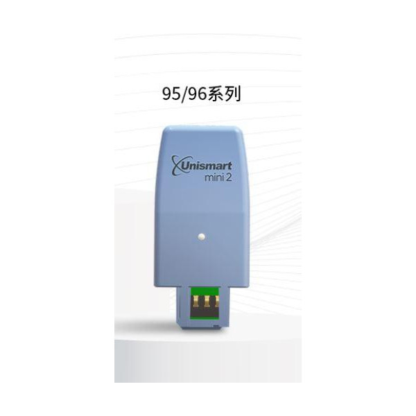 Unismart Mini2 ressert Apex CHIP HP950,951,953,963,967 serie