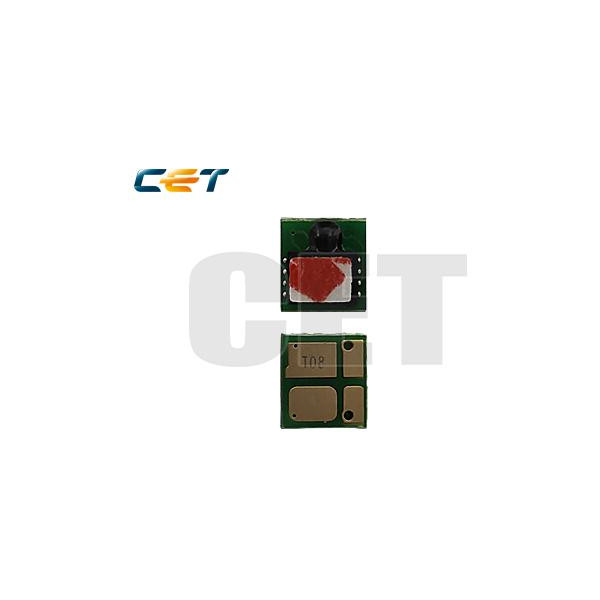 CET Drum Chip CANON imageCLASS X LBP1238,1238 II,1238Pr -11KT08 ,010C005AA