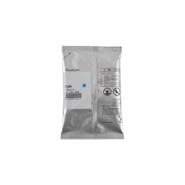 Ciano Develope com Xerox B8145,C8130,C8255 - 200K676K51541