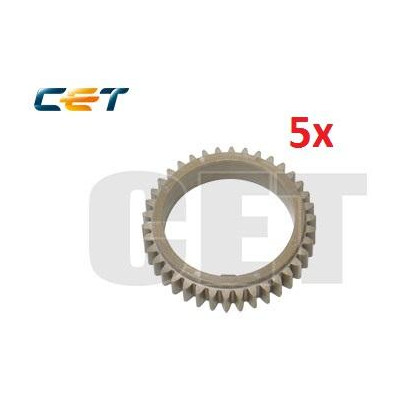 5xUpper Roller Gear 195,225,245,282,233,163,2126LA84182000